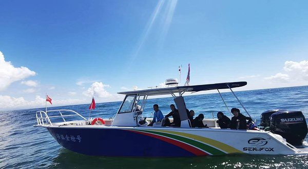 深圳国际海钓俱乐部(头号店)