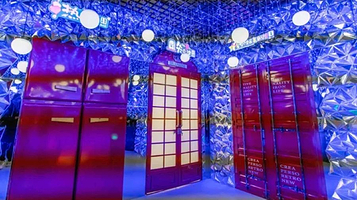 星空艺术馆(马鞍山站)