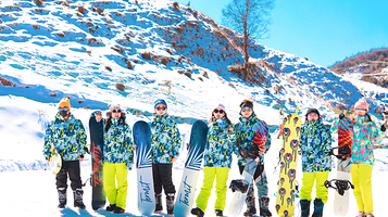 谷克德雪人谷·七星雪滑雪场