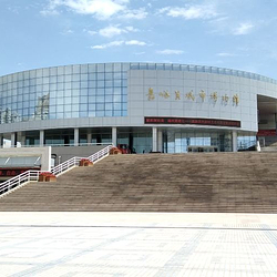 嘉峪关城市博物馆