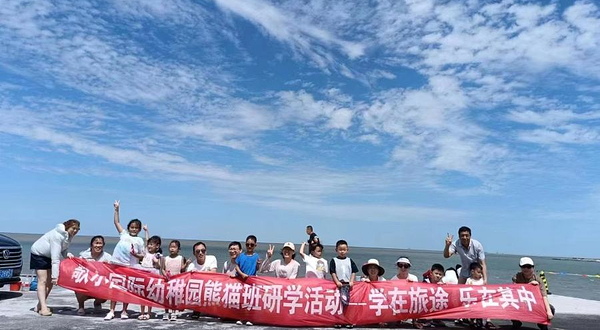 潍坊龙威赶海度假区