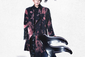 南京 · 2025 苏醒NothingMore巡回演唱会-南京站