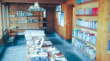 高黎贡手工造纸博物馆