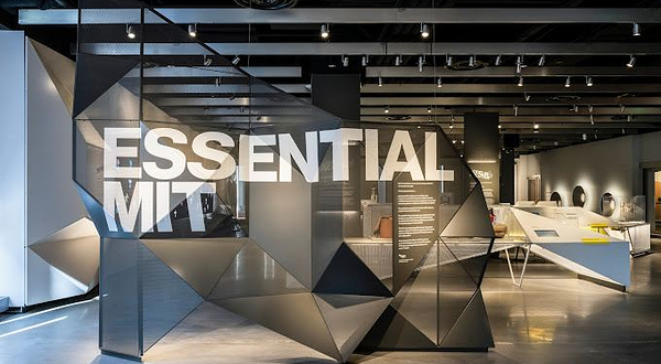 麻省理工学院博物馆