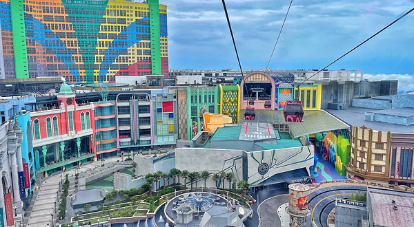 云顶高原度假区