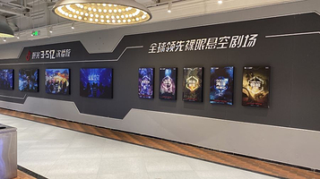 幻境空间体验馆（兰州店）