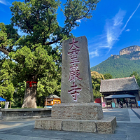 灵岩寺