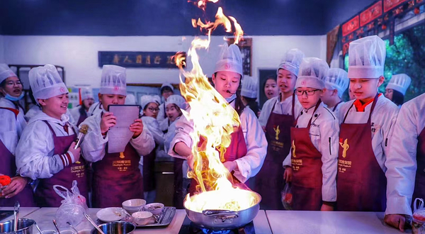 成都川菜博物馆