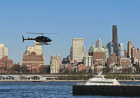 HeliNY