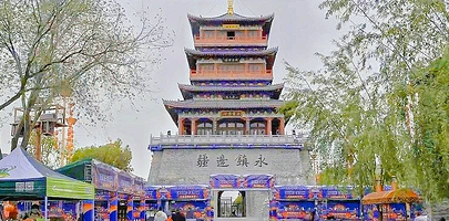 锡伯民俗风情园