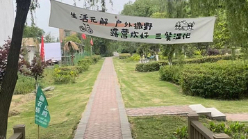 星辰农场七彩山鸡