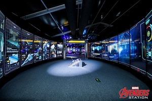 《漫威复仇者联盟互动体验站》展