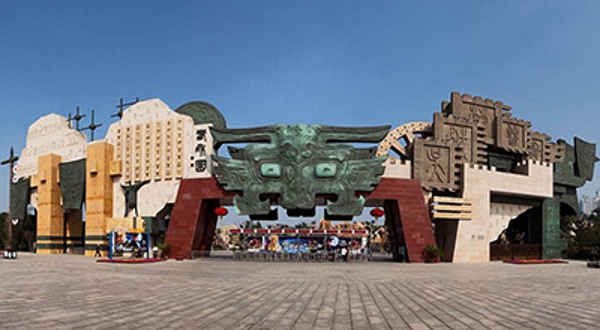 中国春秋淹城旅游区