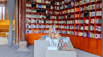 先锋巍山崇正书院(瓜浦路店)