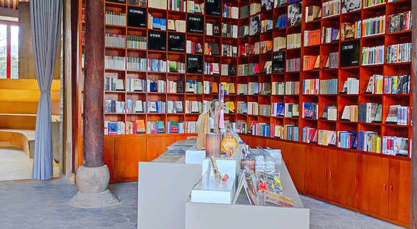 先锋巍山崇正书院(瓜浦路店)