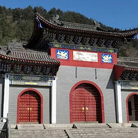女娲山风景区