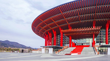 北京雁栖湖国际会展中心