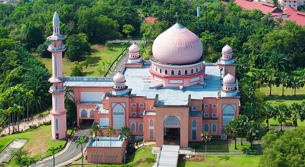 沙巴大学粉红色清真寺