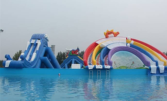 固安欢乐水世界