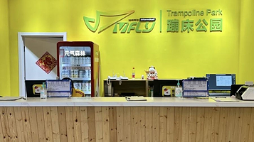 VFLY超级运动中心(常营店)