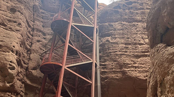 平山湖大峡谷-4号观景台