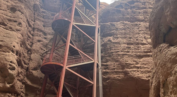 平山湖大峡谷-4号观景台