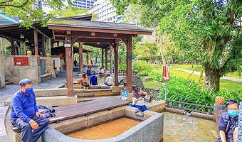 礁溪温泉公园泡脚池