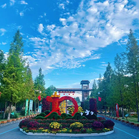 泗洪洪泽湖湿地景区