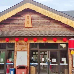 红崖谷景区