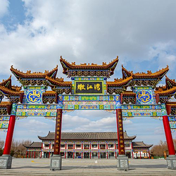 大安嫩江湾旅游区