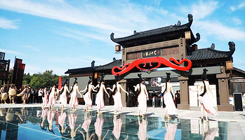 董永七仙女文化园