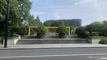 六和塔文化公园