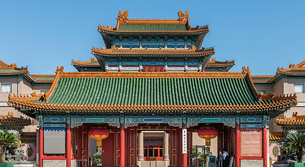 中国紫檀博物馆