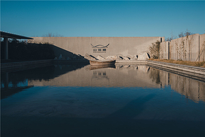 山海间温泉康养度假区