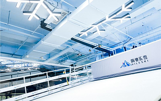 嗨驰乐雪城市滑雪空间(万象城店)