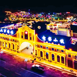 六万情峡