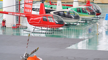 飞机之家龙虎山飞行基地