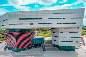 贵州省地质博物馆