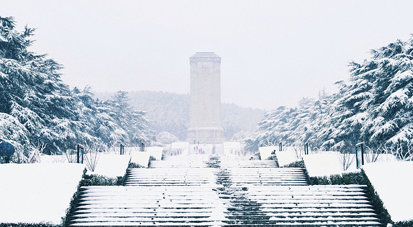 淮海战役烈士纪念塔