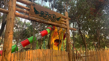 奇趣森林亲子乐园