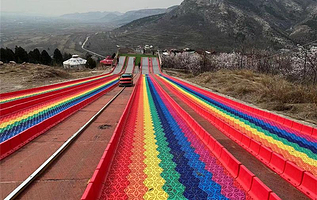 五峰山印象庄园