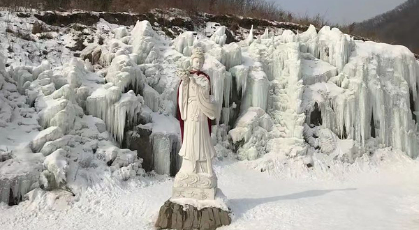 天女山冰雪欢乐世界