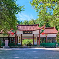 玉华洞