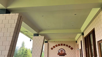 昆明乡村高尔夫俱乐部