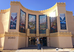 圣迭戈汽车博物馆