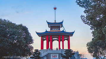 重庆枇杷山公园