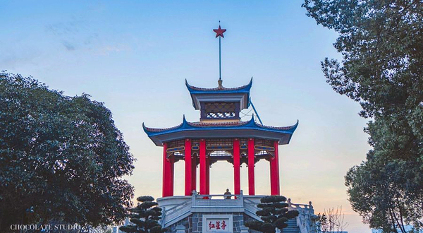 重庆枇杷山公园