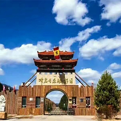 峰岩山寨旅游度假区