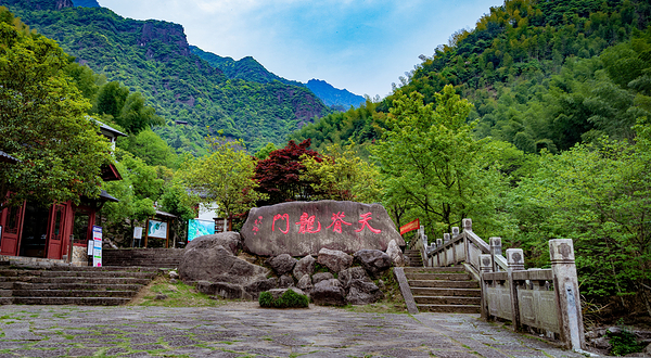 天脊龙门