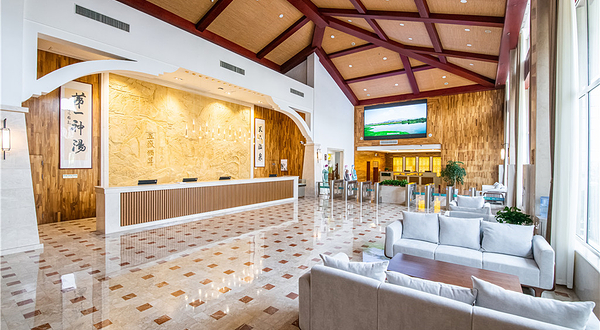 徂徕山森林温泉康养度假谷